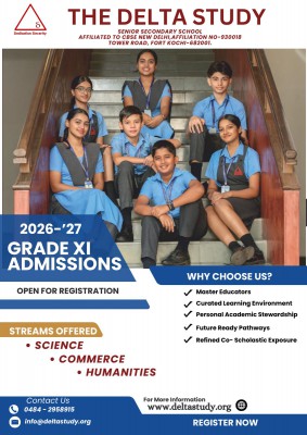 Plus One Admission 2026-'27