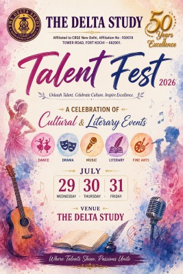 Talent Fest 2026